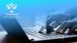 Проверяйте недвижимость на наличие запретов перед покупкой